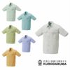 2636 半袖シャツ kurodaruma クロダルマ 春夏作業服 作業着 S～5L 綿50％・ポリエステル50％ ソフトツイル