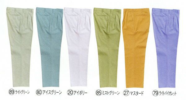 1235 スラックス（ツータック） kurodaruma クロダルマ 春夏作業服 作業着 70～120ｃｍ 綿50％・ポリエステル50％ ソフトツイル