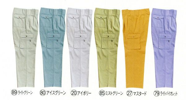 1335 カーゴパンツ（ツータック） kurodaruma クロダルマ 春夏作業服 作業着 70～120ｃｍ 綿50％・ポリエステル50％ ソフトツイル