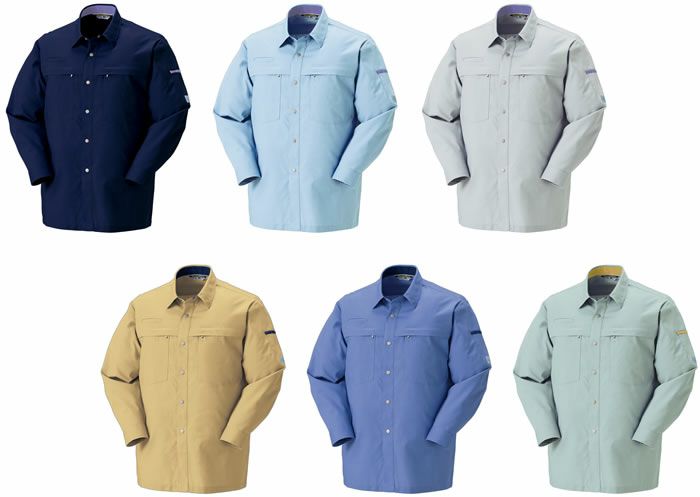 25370 長袖シャツ kurodaruma クロダルマ 春夏作業服 作業着 S～5L 綿65％・ポリエステル35％ シーティング