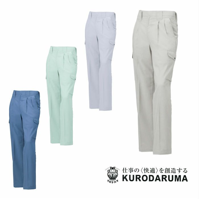 35055 カーゴパンツ（ツータック） kurodaruma クロダルマ 春夏作業服 作業着 70～120ｃｍ ポリエステル45％・綿40％・麻15％ シーティング