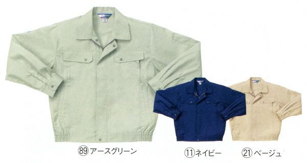 25064 長袖ジャンパー kurodaruma クロダルマ 春夏作業服 作業着 M～5L ポリエステル65％・綿35％ サマーツイル（エコマーク）