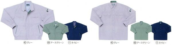 25487 長袖ジャンパー kurodaruma クロダルマ 春夏作業服 作業着 S～5L ポリエステル65％・綿35％ シーティング（エコマーク）