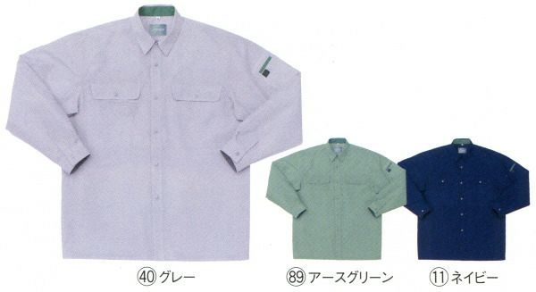 25486 長袖シャツ kurodaruma クロダルマ 春夏作業服 作業着 S～5L ポリエステル65％・綿35％ シーティング（エコマーク）
