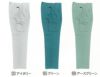 35488 カーゴパンツ（ツータック） kurodaruma クロダルマ 春夏作業服 作業着 70～120ｃｍ ポリエステル65％・綿35％ ポプリン（エコマーク）