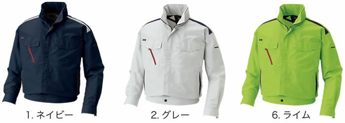 K1001(01001) 長袖ジャケット（フード付き） DAIRIKI KansaiUniform 春夏作業服 作業着 M～5L ポリエステル74％・綿25％・複合繊維1％ 空調風神服専用