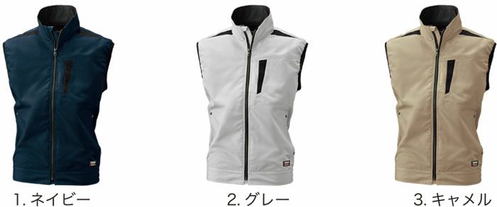 K1005(01005) ベスト DAIRIKI KansaiUniform 春夏作業服 作業着 S～5L ポリエステル74％・綿25％・複合繊維1％ 空調風神服専用