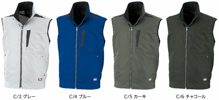 K1005(01005) ベスト DAIRIKI KansaiUniform 春夏作業服 作業着 S～5L ポリエステル74％・綿25％・複合繊維1％ 空調風神服専用