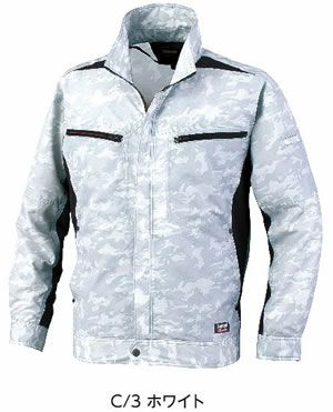 K1007(01007) 迷彩柄長袖ジャケット DAIRIKI KansaiUniform 春夏作業服 作業着 M～5L ポリエステル100％ 空調風神服専用