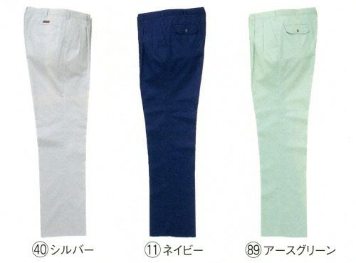 31508 スラックス（ツータック） kurodaruma クロダルマ 春夏作業服 作業着 70～120ｃｍ 綿60％・ポリエステル40％ ポプリン