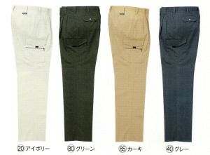 35506 カーゴパンツ（ツータック） kurodaruma クロダルマ 春夏作業服 作業着 70～120ｃｍ 綿70％・ポリエステル30％ シーティング