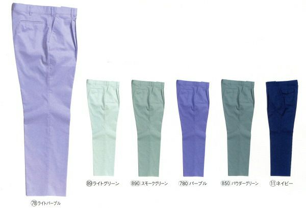 11011 スラックス（ワンタック） kurodaruma クロダルマ 春夏作業服 作業着 70～116ｃｍ 綿70％・ポリエステル30％ シーティング