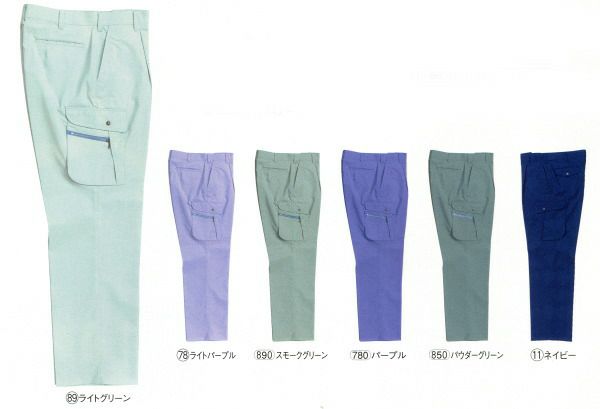 13011 カーゴパンツ（ワンタック） kurodaruma クロダルマ 春夏作業服 作業着 70～116ｃｍ 綿70％・ポリエステル30％ シーティング