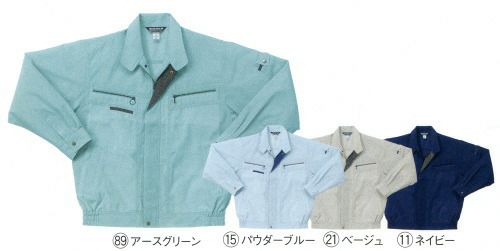 253981 長袖ジャンパー kurodaruma クロダルマ 春夏作業服 作業着 S～5L ポリエステル80％・綿20％ 交織