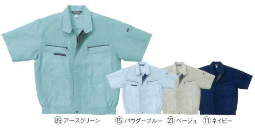 263981 半袖ジャンパー kurodaruma クロダルマ 春夏作業服 作業着 S～5L ポリエステル80％・綿20％ 交織