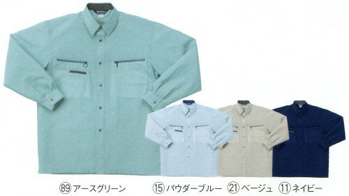 25398 長袖シャツ kurodaruma クロダルマ 春夏作業服 作業着 S～5L ポリエステル80％・綿20％ 交織