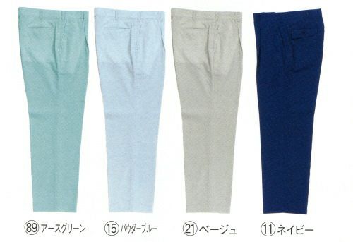 31398 スラックス（ワンタック） kurodaruma クロダルマ 春夏作業服 作業着 70～120ｃｍ ポリエステル80％・綿20％ 交織