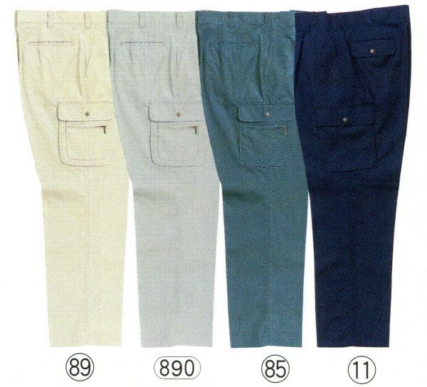 35069 カーゴパンツ（ワンタック） kurodaruma クロダルマ 春夏作業服 作業着 70～120ｃｍ ポリエステル65％・綿35％ サマーツイル