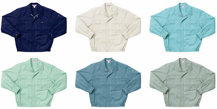 2541 長袖ジャンパー kurodaruma クロダルマ 春夏作業服 作業着 S～5L ポリエステル65％・綿35％ サマーツイル