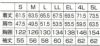 255241 長袖ジャンパー kurodaruma クロダルマ 春夏作業服 作業着 S～5L 綿100％ サマーツイル