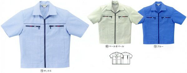 2629 半袖ジャンパー kurodaruma クロダルマ 春夏作業服 作業着 S～5L ポリエステル65％・綿35％ シルスパン