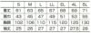 2629 半袖ジャンパー kurodaruma クロダルマ 春夏作業服 作業着 S～5L ポリエステル65％・綿35％ シルスパン