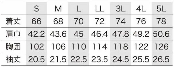 26472 半袖ポロシャツ kurodaruma クロダルマ Tシャツ・ニット S～5L ポリエステル90％・ポリプロピレン10％