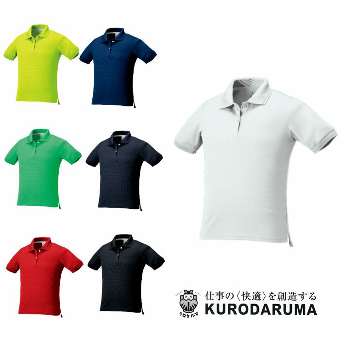 26446L レディース半袖ポロシャツ（脇スリット） kurodaruma クロダルマ Tシャツ・ニット S～3L ポリエステル100％ 鹿の子