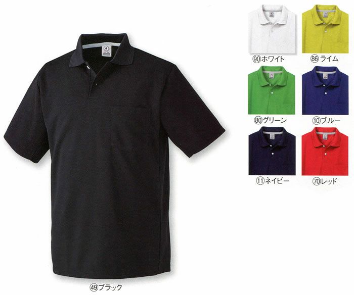 26446 半袖ポロシャツ kurodaruma クロダルマ Tシャツ・ニット SS～5L ポリエステル100％ 鹿の子