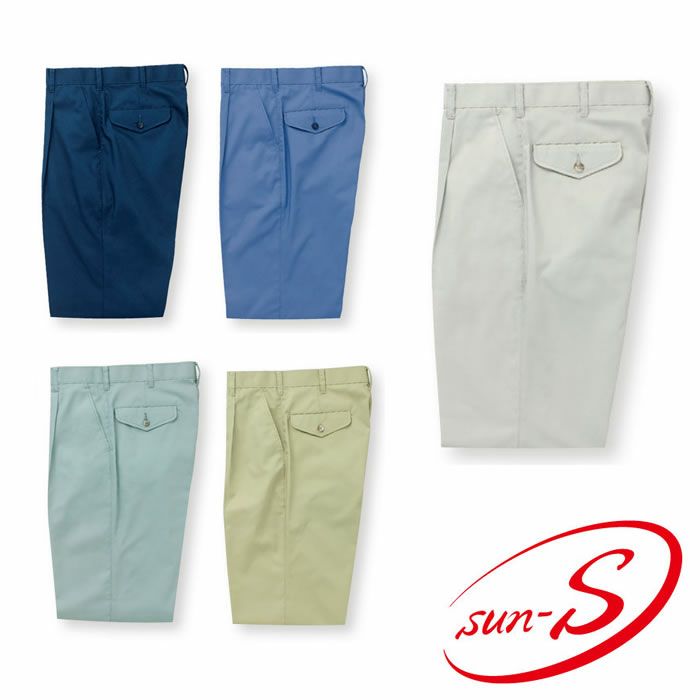 WA3230 ワンタックパンツ SUN-S サンエス 秋冬 作業服 作業着 70