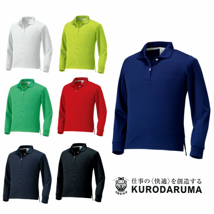 25446L レディース長袖ポロシャツ（脇スリット） kurodaruma クロダルマ Tシャツ・ニット S～3L ポリエステル100％ 鹿の子