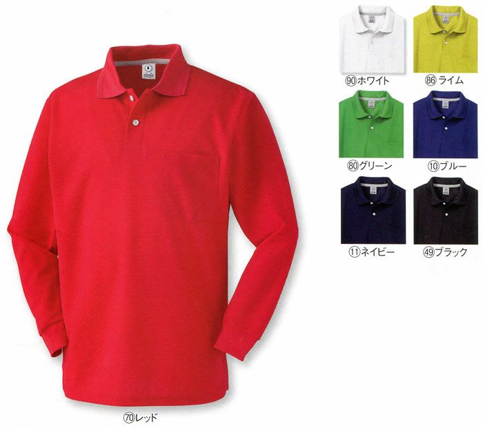 25446L レディース長袖ポロシャツ（脇スリット） kurodaruma クロダルマ Tシャツ・ニット S～3L ポリエステル100％ 鹿の子