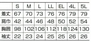 26441 半袖ポロシャツ（ちょうちん袖・脇スリット） kurodaruma クロダルマ Tシャツ・ニット S～5L ポリエステル50％・綿50％ 鹿の子