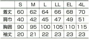 26441L レディース半袖ポロシャツ（ちょうちん袖・脇スリット） kurodaruma クロダルマ Tシャツ・ニット S～4L ポリエステル50％・綿50％ 鹿の子