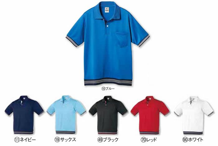 26451 半袖ポロシャツ（リブ付） kurodaruma クロダルマ Tシャツ・ニット SS～5L ポリエステル100％ ハニカム