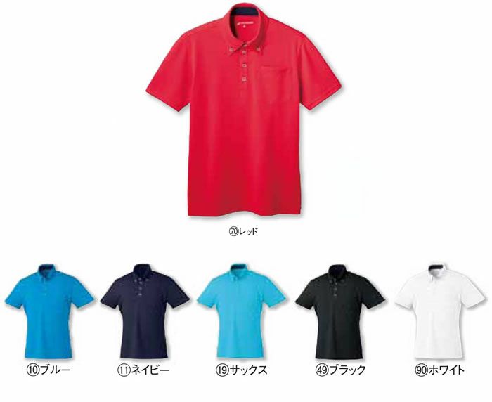 26449 半袖ポロシャツ（ボタンダウン） kurodaruma クロダルマ Tシャツ・ニット SS～5L ポリエステル100％ メッシュリバース