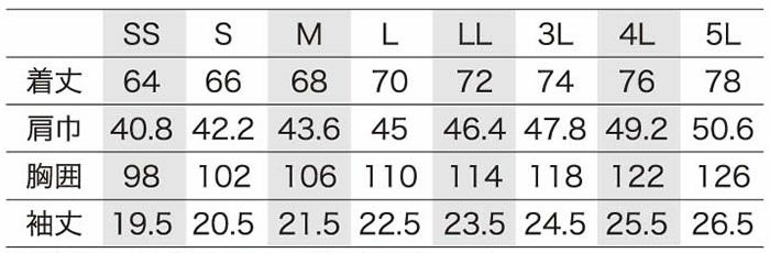 26449 半袖ポロシャツ（ボタンダウン） kurodaruma クロダルマ Tシャツ・ニット SS～5L ポリエステル100％ メッシュリバース