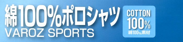  26902 半袖ポロシャツ（ちょうちん袖） kurodaruma クロダルマ Tシャツ・ニット S～5L 綿100％ 鹿の子