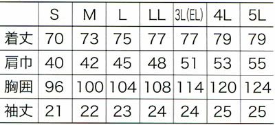  26902 半袖ポロシャツ（ちょうちん袖） kurodaruma クロダルマ Tシャツ・ニット S～5L 綿100％ 鹿の子