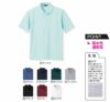 26400 半袖ポロシャツ kurodaruma クロダルマ Tシャツ・ニット S～5L ポリエステル65％・綿35％ 鹿の子