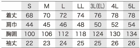 26400 半袖ポロシャツ kurodaruma クロダルマ Tシャツ・ニット S～5L ポリエステル65％・綿35％ 鹿の子