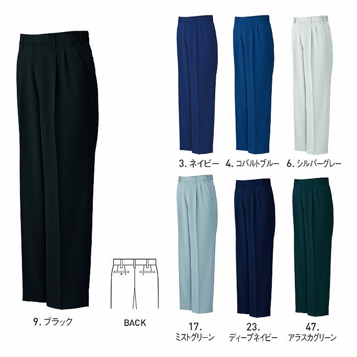 WA20154 ツータックパンツ SUN-S サンエス BEST HERO 秋冬作業服 作業着 70～120cm ポリエステル90％・綿10％ 二重織り裏綿