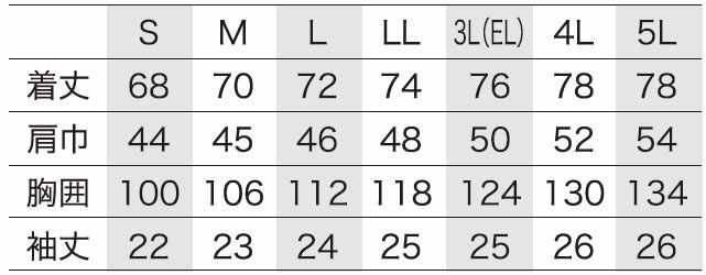 26442-1 半袖ポロシャツ（脇スリット） kurodaruma クロダルマ Tシャツ・ニット S～5L ポリエステル100％ ハニカム