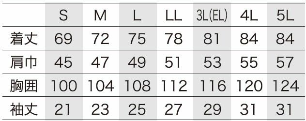 26443-1 半袖Tシャツ kurodaruma クロダルマ Tシャツ・ニット S～5L ポリエステル100％ ハニカム