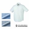 26875 半袖シャツ（ボタンダウン） kurodaruma クロダルマ 春夏作業服 作業着 SS～5L 綿70％・ポリエステル30％ オックスフォード
