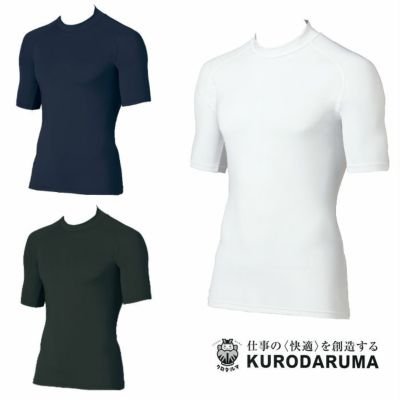 まぐろそぼろ専用　904545サマーセール品 まぐろそぼろ専用 904545サマーセール品 （まぐろそぼろ様専用