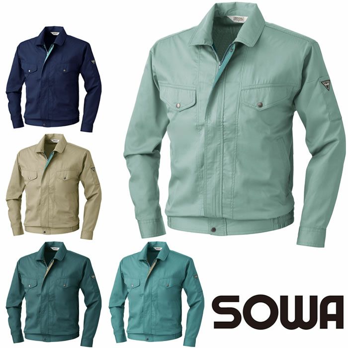 453 VA453 長袖ブルゾン（衿配色あり） 桑和 SOWA 春夏作業服 作業着 M～6L ポリエステル65％・綿35％ T/Cソフトライトツイル