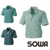 451 VA451 半袖ブルゾン（衿配色あり） 桑和 SOWA 春夏作業服 作業着 M～6L ポリエステル65％・綿35％ T/Cソフトライトツイル
