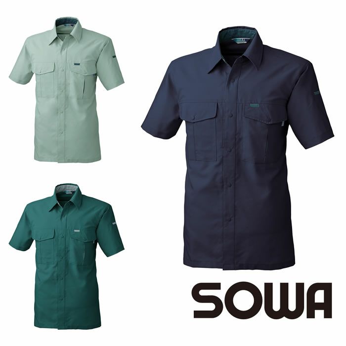 917 VA917 半袖シャツ 桑和 SOWA 春夏作業服 作業着 M～6L ポリエステル90％・綿10％ サマー裏綿