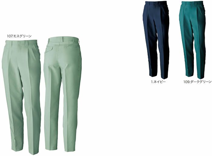 919 VA919 ツータックスラックス 桑和 SOWA 春夏作業服 作業着 70～130cm ポリエステル90％・綿10％ サマー裏綿